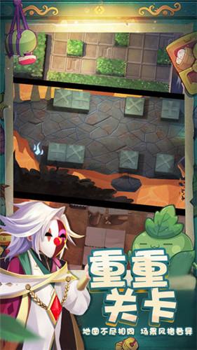 虫虫助手下载