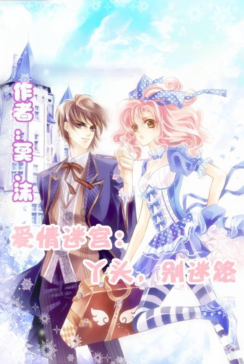 初中九年级数学一元二次方程