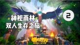 秀川的诗：月被玉兔吴刚踹进星辰大海