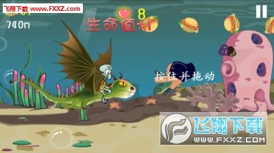 精灵格蕾
