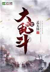 2023中国智慧企业