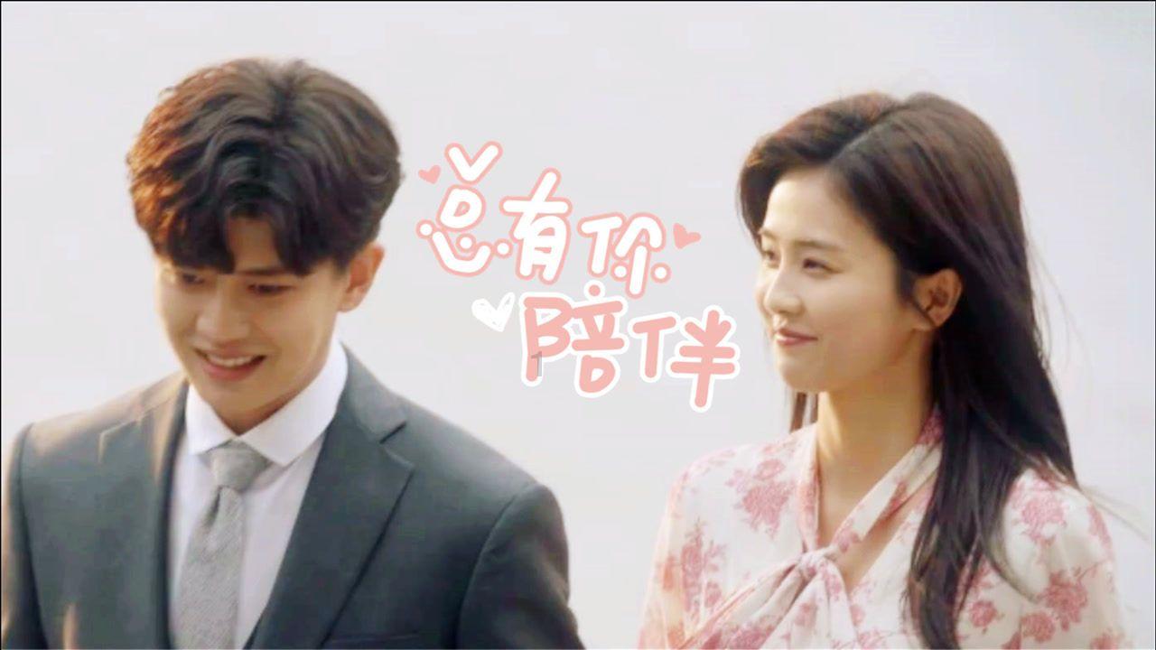 拯救电力塔的泰坦