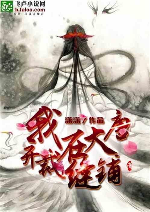 蛙先生首家“江西辣”牛蛙门店即将开业，刷爆朋友圈的江西辣牛蛙来了