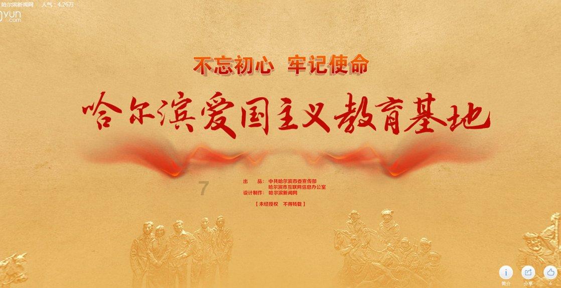 探索知识星球-枯如稿木专属平台