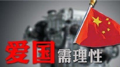 弹球突破