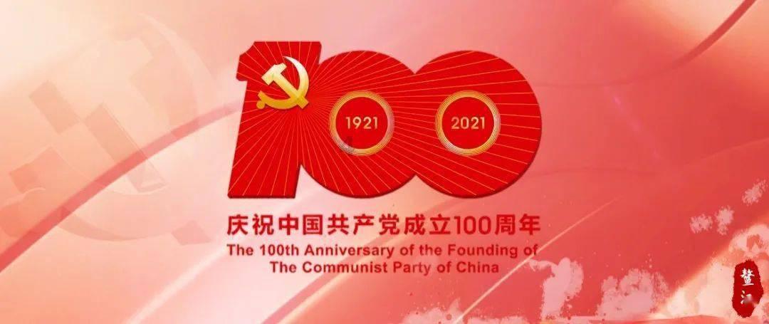 仙剑奇侠传6