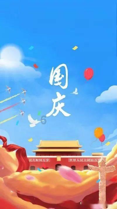 哪吒的师傅游戏画面
