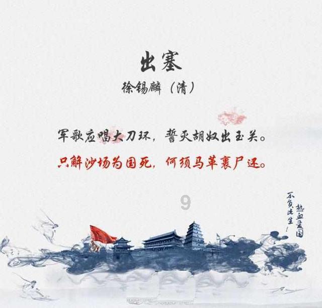 如约而至,“樱”你而开!普文樱花等你来赏