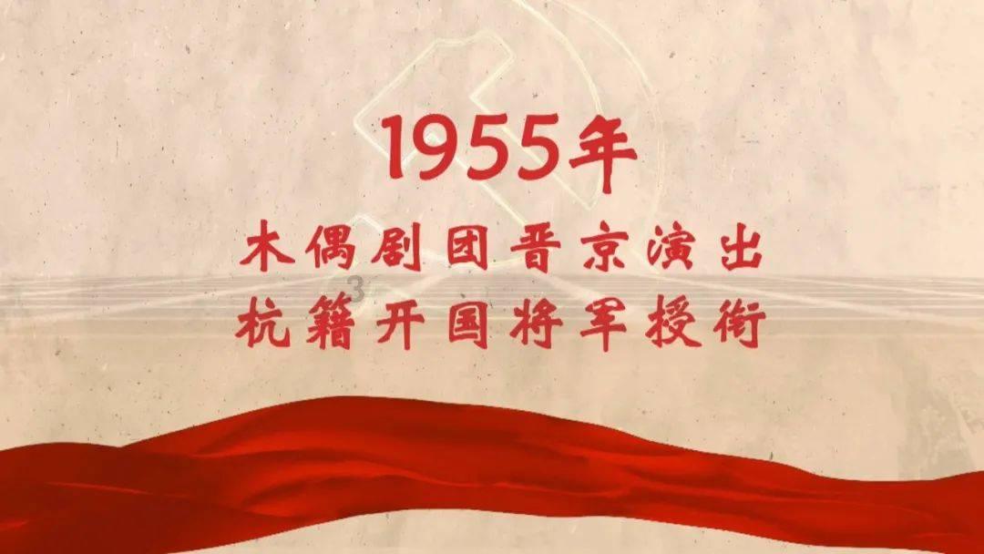 洛川群侠传