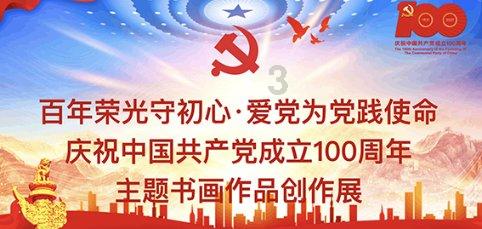 松动的水管