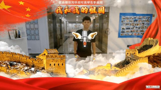 森迪穿越魔法学院