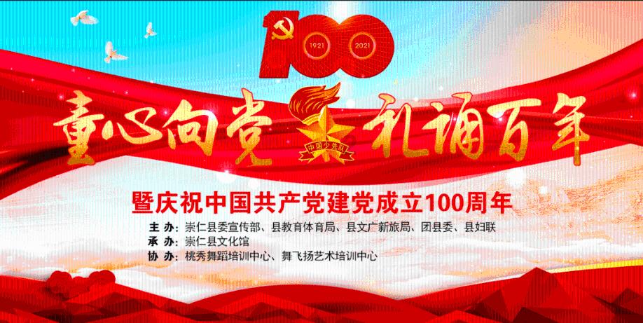 小猫钓鱼游戏龙王版有船