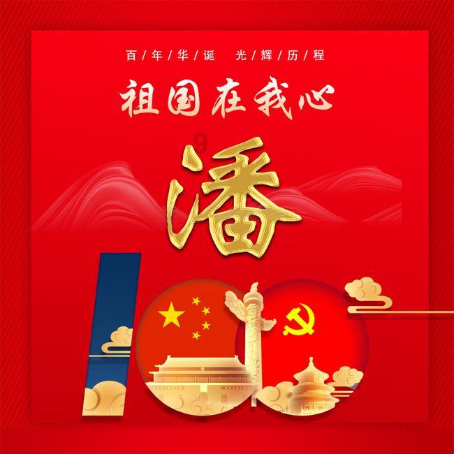 海滩度假胜地逃脱