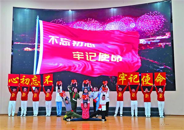 农业设备找不同